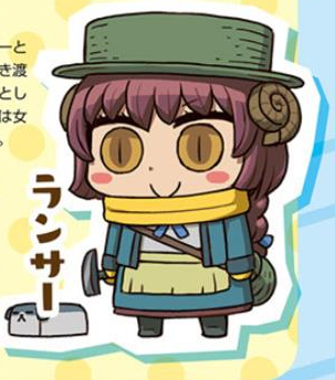 Lancer Learn With Manga Fgo Type Moon Wiki Fandom