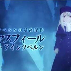 Fate Stay Night Normal Ver Pc Windows Game Type Moon Japan Anime F S Used Collectibles Other Anime Collectibles Recyclingsurplus Com