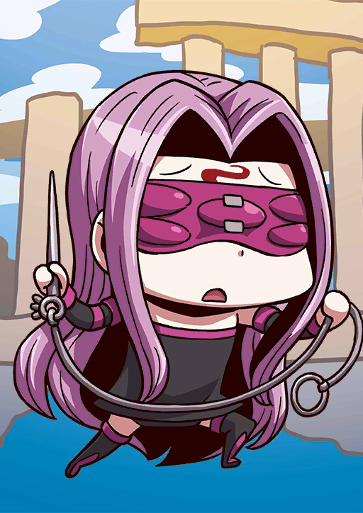 Rider Fate Stay Night Type Moon Wiki Fandom