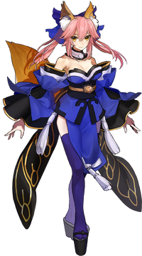 Playable Caster Fate Extra Type Moon Wiki Fandom