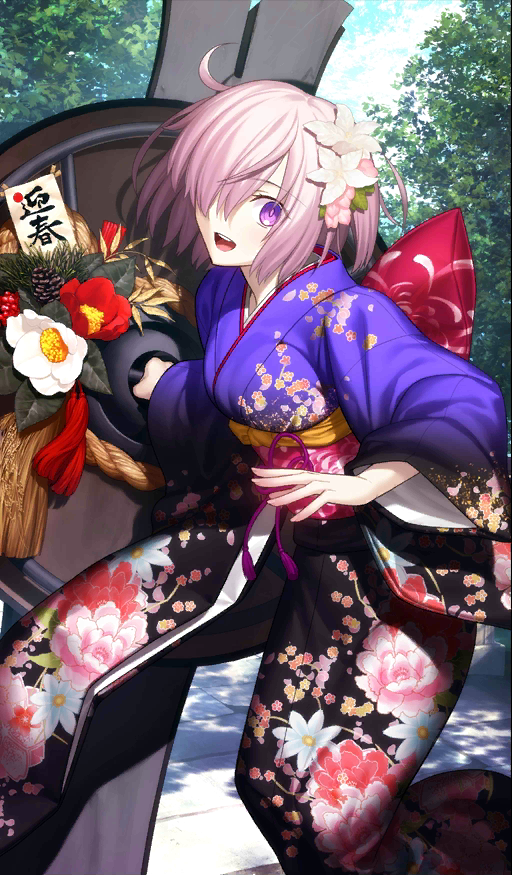 Shielder Fate Grand Order Type Moon Wiki Fandom,2013 Volkswagen Gti 20t
