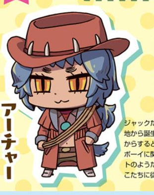 Archer Learn With Manga Fgo Type Moon Wiki Fandom