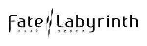 Fate Labyrinth logo2