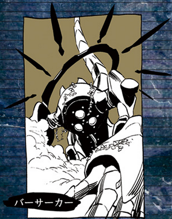 True Berserker Type Moon Wiki Fandom