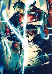 Shirou and Archer Trace Takeuchi Takashi