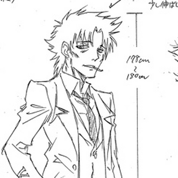 Gudaguda Ace Lancer Of Eight Flower S Real Identity Has Been Revealed Grandorder