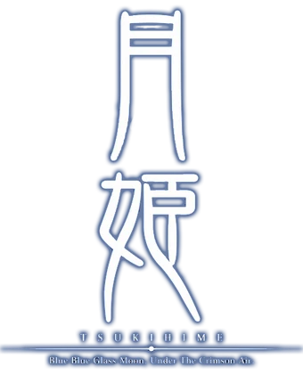 Wallpaper Tsukihime Type Moon Wiki Fandom Desktop Wallpaper Free