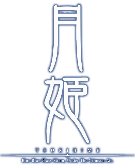 Wallpaper Tsukihime Type Moon Wiki Fandom For iPhone Free