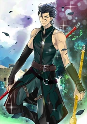 Fate go лансер