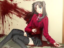 Fate 249