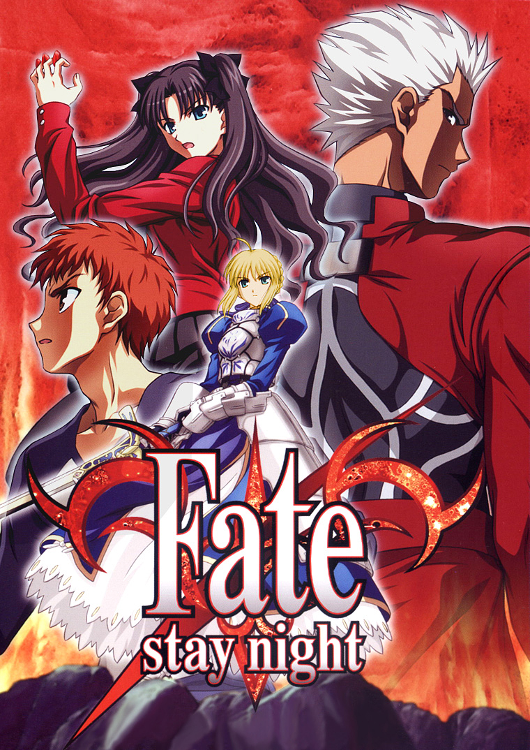 Fatestay Night Type Moon Wiki Fandom 2610