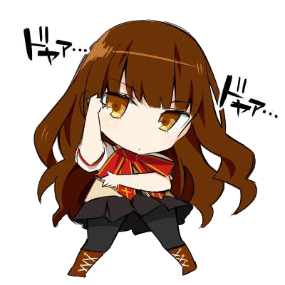Hakuno Kishinami Type Moon Wiki Fandom
