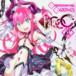 Fate Extra Ccc Type Moon Wiki Fandom