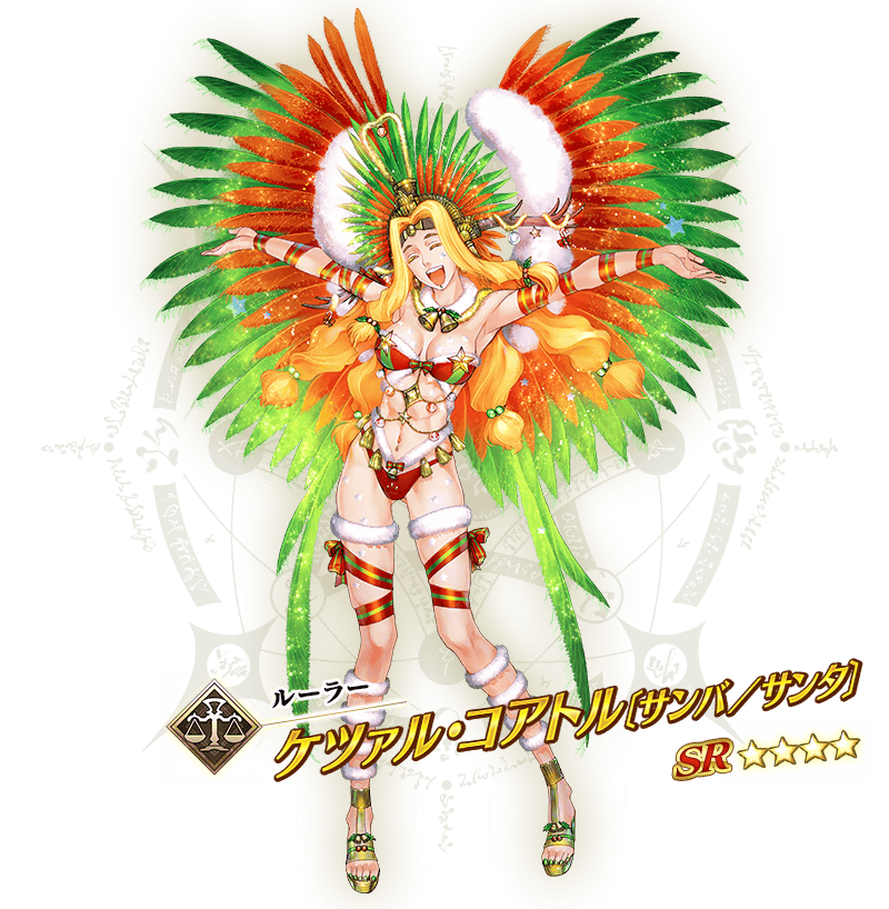 Rider Fate Grand Order Quetzalcoatl Type Moon Wiki Fandom