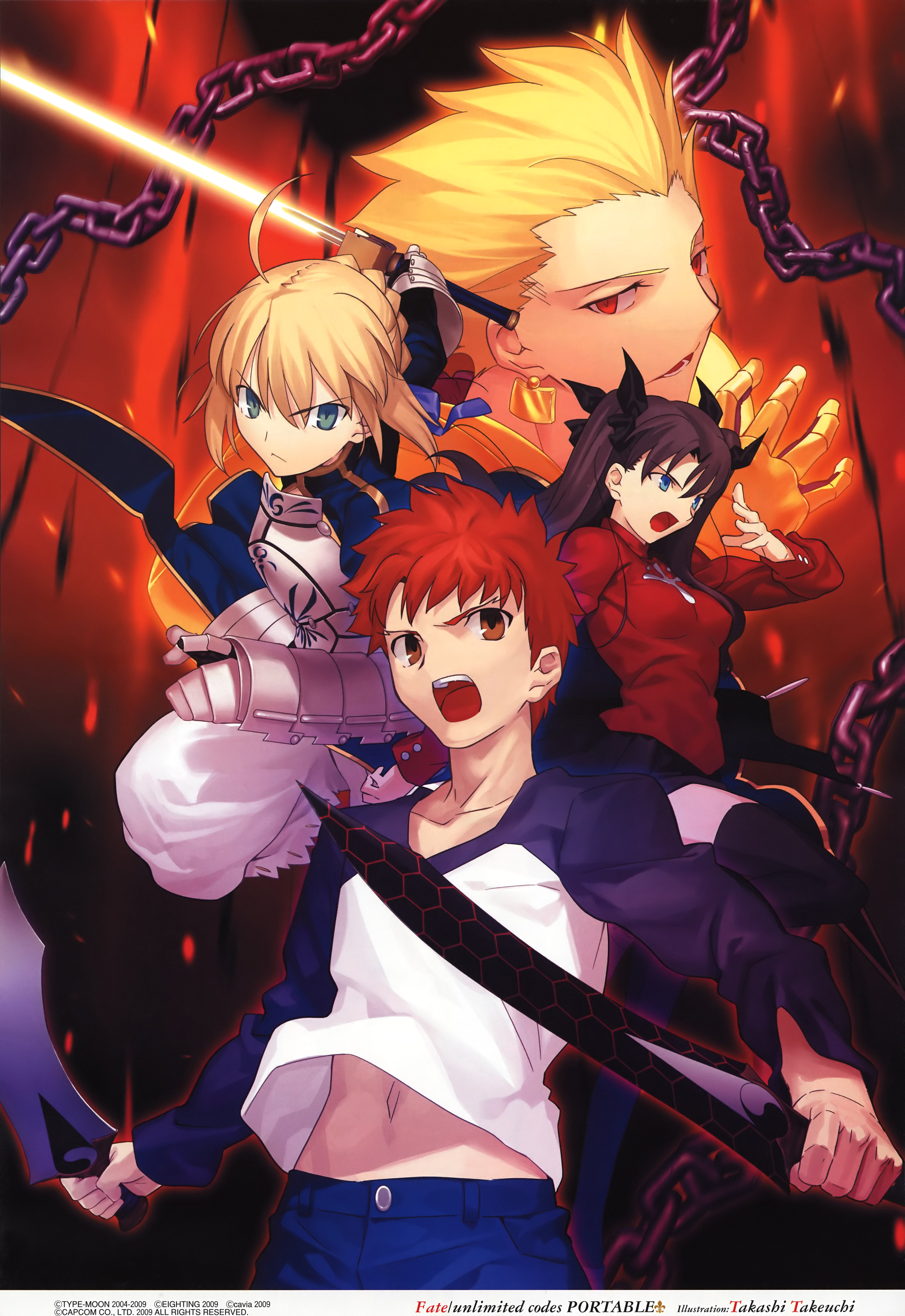 Fate Unlimited Codes Type Moon Wiki Fandom