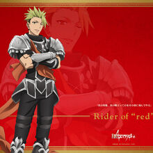 Wallpaper Rider Of Red Type Moon Wiki Fandom For Android