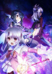 Fate kaleid liner PRISMA ILLYA 2wei! Visual 2.jpg (155 KB) Fate kaleid liner PRISMA ILLYA 2wei! Visual 2