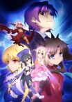 Fate kaleid liner PRISMA ILLYA 2wei! Visual3