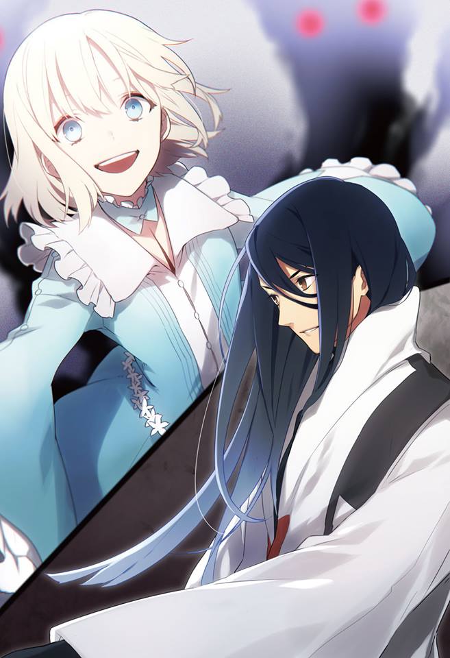 Caster Fate Prototype Fragments Type Moon Wiki Fandom