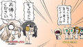 Fate kaleid liner Prisma Illya EndCard 5.jpg (203 KB) Fate kaleid liner Prisma Illya EndCard 5