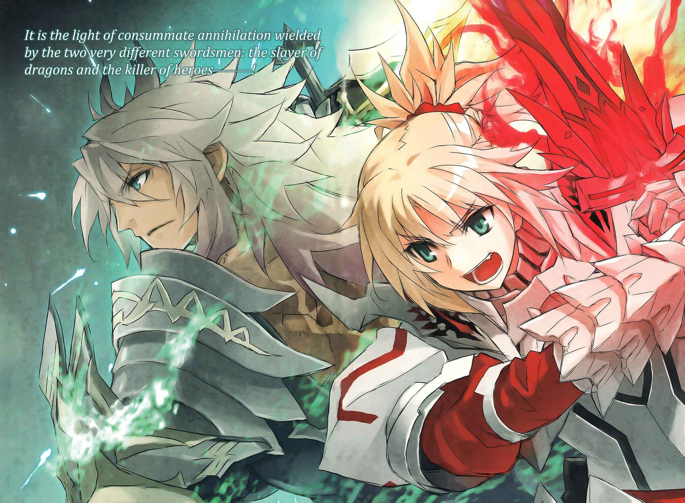 Saber Of Red Type Moon Wiki Fandom