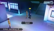 Fate extra screen 49