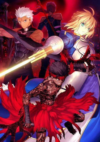 fate hollow ataraxia game data in downloads folder fate hollow ataraxia game data in downloads folder