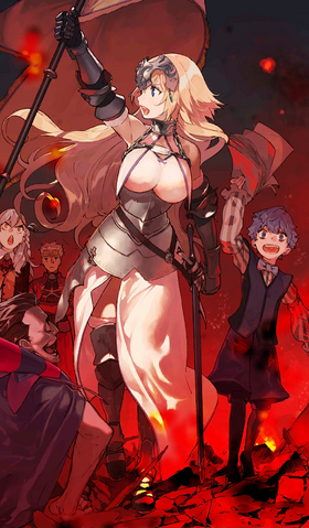File:Holymaidenchaldea.png