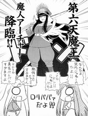 9C3B922E-471E-488B-81E0-A59F076E9A58