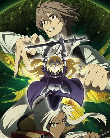 Fate Apocrypha Typemoon Wiki Fandom