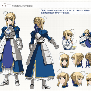 Saber Fate Stay Night Type Moon Wiki Fandom