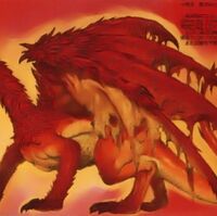 Dragon Type Moon Wiki Fandom