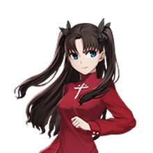 Carnival phantasm rin