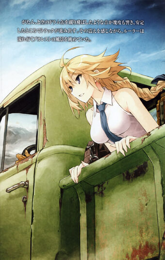 Ruler Fate Apocrypha Type Moon Wiki Fandom