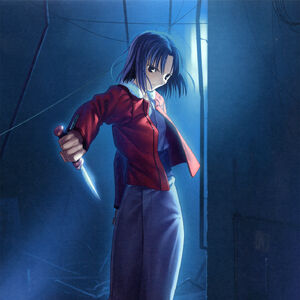 Kara No Kyoukai Type Moon Wiki Fandom