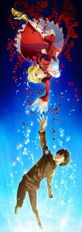 File:Fate Extra Last Encore Visual 2.jpg