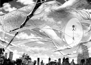 WatcherManga