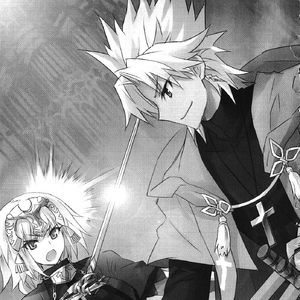 Ruler Fate Apocrypha Type Moon Wiki Fandom