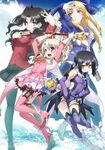 Fate kaleid liner PRISMA ILLYA Visual2.jpg (177 KB) Fate kaleid liner PRISMA ILLYA Visual2