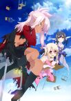 Fate kaleid liner PRISMA ILLYA 2wei! Visual