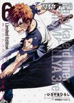 Fate kaleid liner Prisma Illya Drei Manga Vol 6 edição limitada Cover.jpg (349 KB) Fate kaleid liner Prisma Illya Drei Manga Vol 6 limited edition Cover