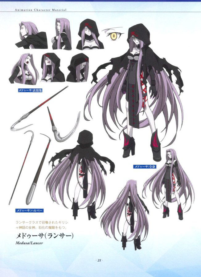 Lancer Fate Grand Order First Order Type Moon Wiki Fandom