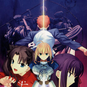 Fate Stay Night Type Moon Wiki Fandom