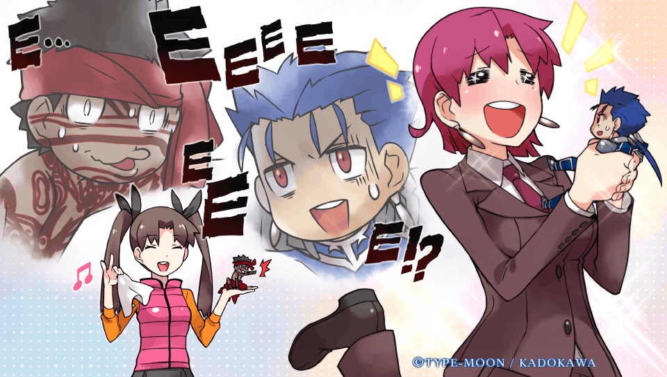 Bazett Fraga Mcremitz Type Moon Wiki Fandom