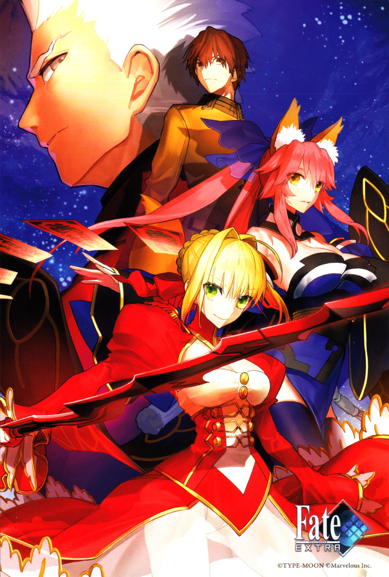 Image - Fate-extra moon log cover 1.jpg | TYPE-MOON Wiki | FANDOM ...