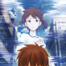 Shizune Seo Type Moon Wiki Fandom