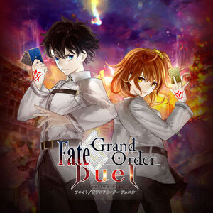 Fate Grand Order Type Moon Wiki Fandom