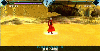 Unlimited Blade Works Type Moon Wiki Fandom Powered By Wikia