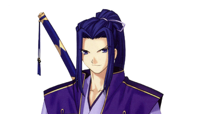 Assassin Fate Stay Night Type Moon Wiki Fandom
