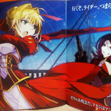Get Wallpaper Rider Fate Extra Type Moon Wiki Fandom Desktop Wallpaper